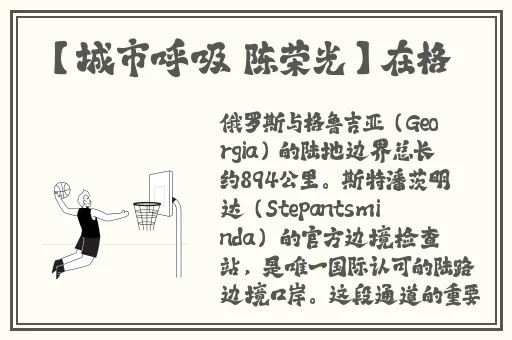 亚洲国产a国产片精品