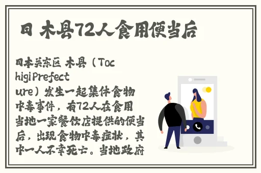 等不及在车里做一次
