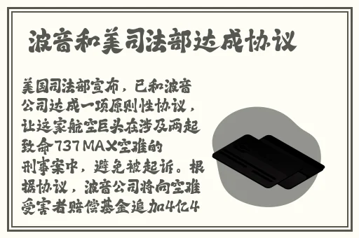 人与野鲁     片