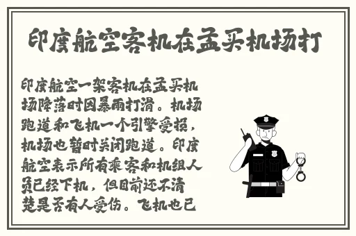 青草视频免费