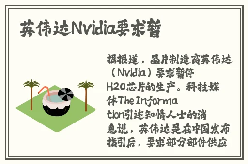 我把英语课代表按在桌子上抄