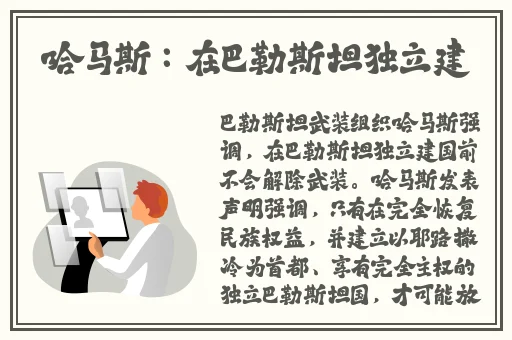 5555国产在线观看精品